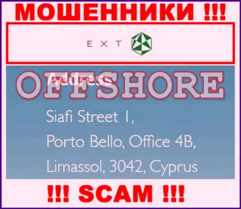Siafi Street 1, Porto Bello, Office 4B, Limassol, 3042, Cyprus - это официальный адрес компании EXANTE, расположенный в офшорной зоне