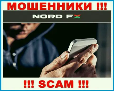NFX Capital Cyprus Ltd коварные интернет-мошенники, не берите трубку - кинут на средства