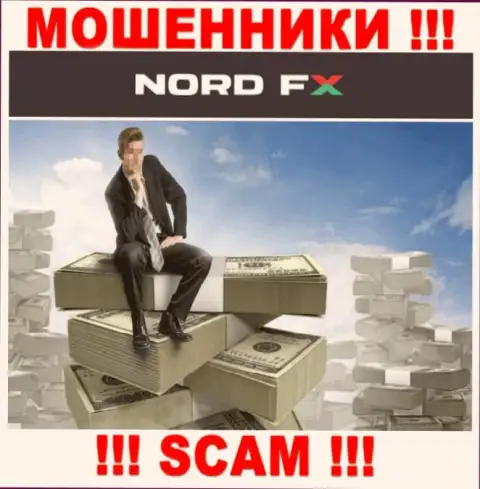 Опасно соглашаться сотрудничать с интернет кидалами NordFX Com, прикарманят финансовые активы