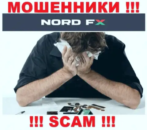 Вы заблуждаетесь, если ждете доход от сотрудничества с брокером NordFX - это МОШЕННИКИ !!!
