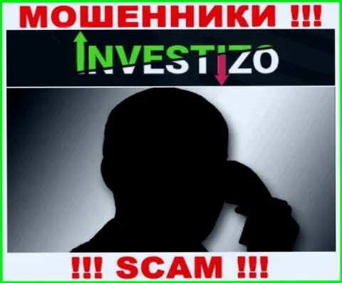 Вас намереваются раскрутить на деньги, Investizo LTD ищут новых наивных людей