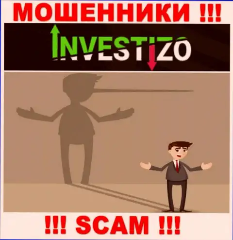 Investizo - это МОШЕННИКИ, не надо верить им, если будут предлагать пополнить депо