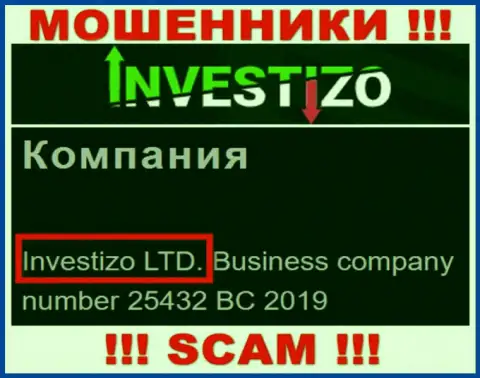 Данные о юр. лице Investizo у них на официальном web-ресурсе имеются - это Investizo LTD