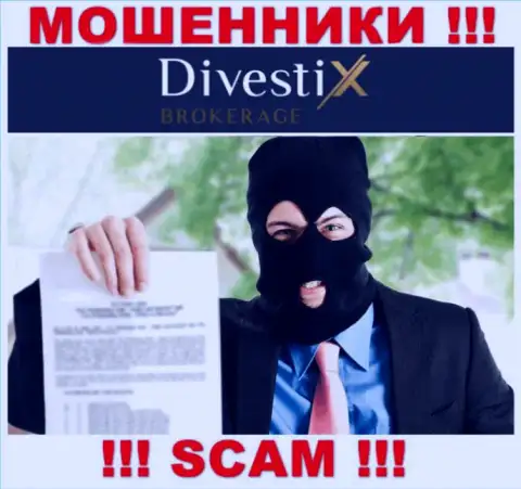 Мошенники из конторы DivestiX Capital Ltd активно затягивают людей в свою контору - будьте внимательны