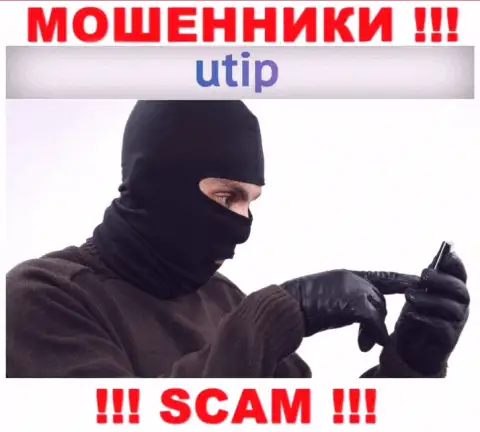 К Вам пытаются дозвониться агенты из конторы UTIP Org - не говорите с ними