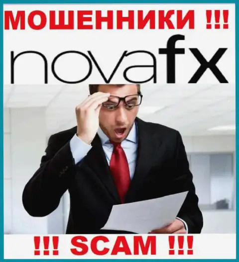 В брокерской конторе Nova FX разводят, заставляя оплатить налоги и комиссии