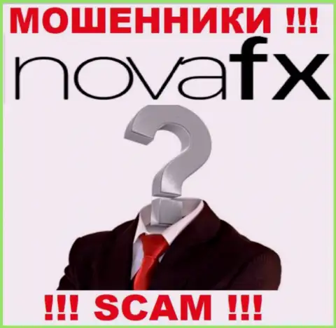 На ресурсе NovaFX Net и в internet сети нет ни слова про то, кому же принадлежит данная организация