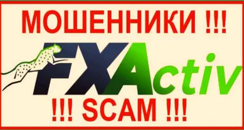 ЭфИкс Актив - это СКАМ !!! ОЧЕРЕДНОЙ РАЗВОДИЛА !!!
