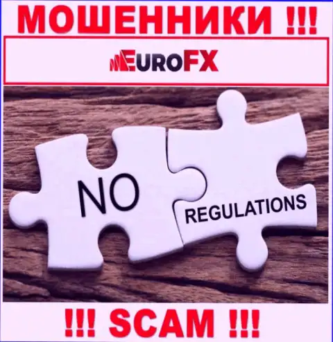 EuroFX Trade без проблем похитят Ваши финансовые средства, у них нет ни лицензии, ни регулятора