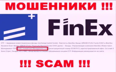 Юридическое лицо, управляющее internet-мошенниками ФинЕкс-ЕТФ Ком - это ФинЭкс Инвестмент Менеджмент ЛЛП