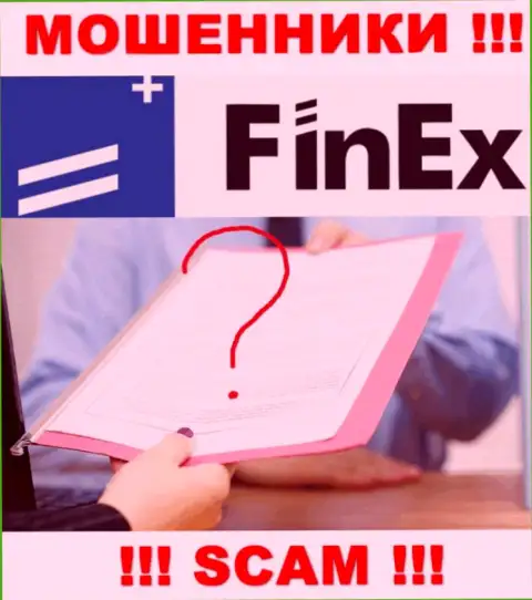Компания ФинЕкс-ЕТФ Ком - это МОШЕННИКИ !!! На их web-ресурсе нет имфы о лицензии на осуществление деятельности
