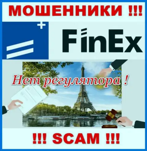 FinEx ETF проворачивает мошеннические деяния - у указанной конторы нет регулятора !!!