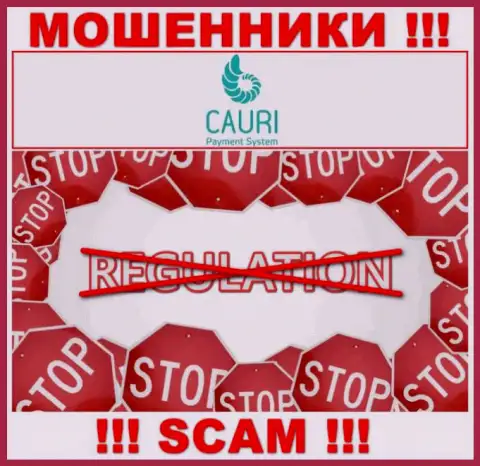 Регулирующего органа у компании Каури нет ! Не доверяйте данным internet-мошенникам финансовые средства !!!