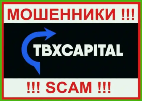 ТБХ Капитал - это МАХИНАТОРЫ !!! Вложения выводить не хотят !!!