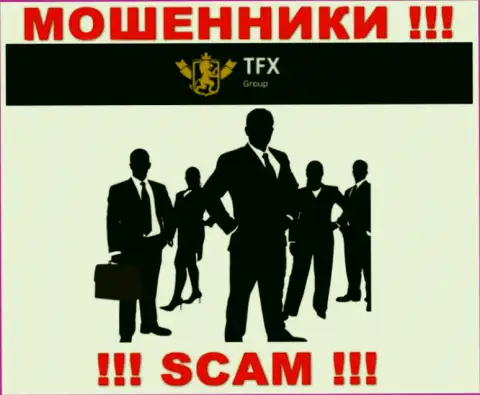 Чтобы не нести ответственность за свое кидалово, TFX FINANCE GROUP LTD скрывает инфу о прямых руководителях