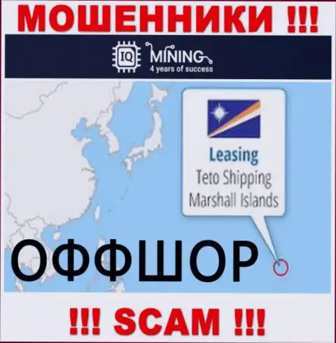 С организацией IQ Mining крайне опасно взаимодействовать, адрес регистрации на территории Маршалловы острова
