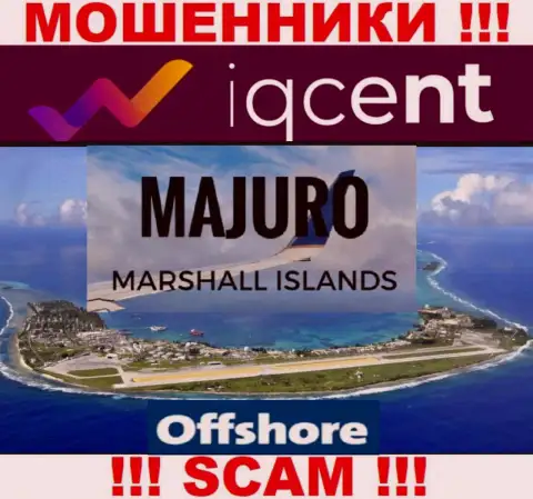 Регистрация IQ Cent на территории Majuro, Marshall Islands, дает возможность лохотронить наивных людей