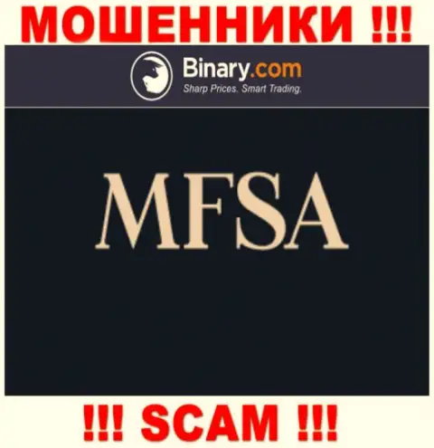 Преступно действующая организация Binary Com прокручивает делишки под покровительством мошенников в лице MFSA