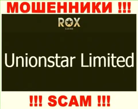 Вот кто руководит брендом Rox Casino - это Unionstar Limited