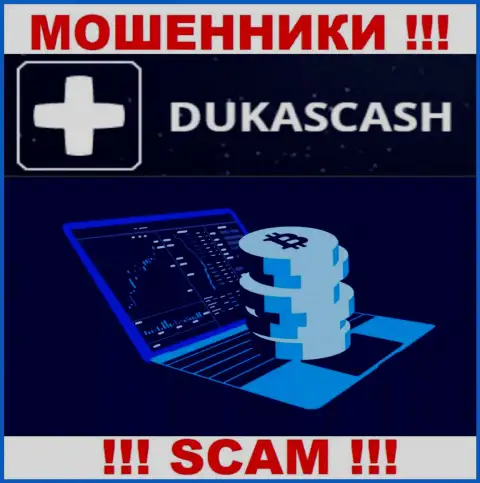 Очень опасно работать с интернет-ворами ДукасКэш, сфера деятельности которых Crypto trading