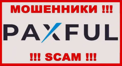 PaxFul Com - это КИДАЛЫ !!! Совместно сотрудничать очень опасно !
