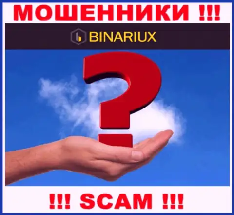 Начальство Binariux тщательно скрыто от internet-сообщества