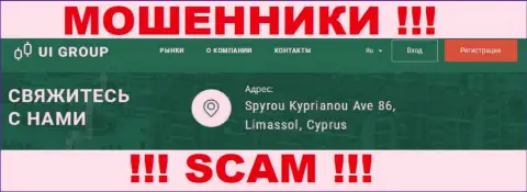 На интернет-ресурсе Ю-И-Групп Ком размещен офшорный официальный адрес организации - Спироу Куприянов Аве 86, Лимассол, Кипр, будьте очень внимательны - это мошенники