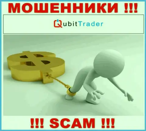 СЛИШКОМ ОПАСНО взаимодействовать с дилинговой организацией Qubit-Trader Com, данные мошенники все время воруют вложенные денежные средства игроков