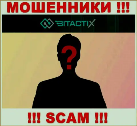 Абсолютно никакой информации о своих непосредственных руководителях internet мошенники BitactiX не сообщают