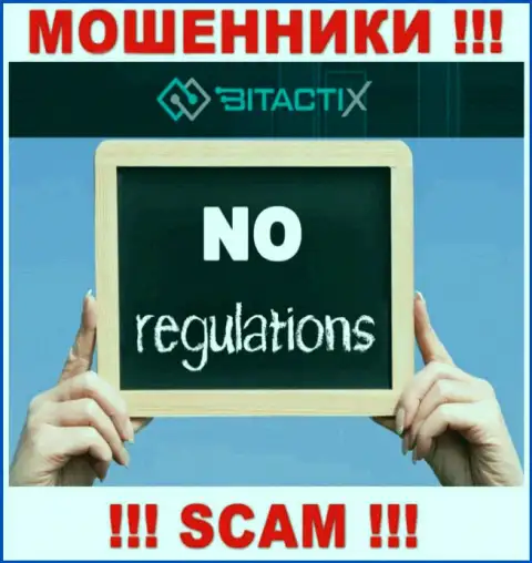 Имейте в виду, компания БитактиИкс не имеет регулятора - это МОШЕННИКИ !!!