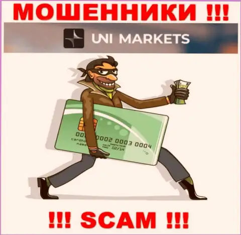 UNI Markets - это internet-разводилы !!! Не ведитесь на предложения дополнительных вкладов