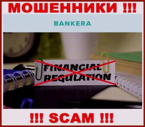 Разыскать информацию о регуляторе internet кидал Банкера Ком нереально - его нет !!!