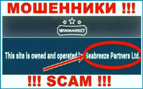 Избегайте воров ВинМаркет - присутствие информации о юридическом лице Seabreeze Partners Ltd не делает их надежными