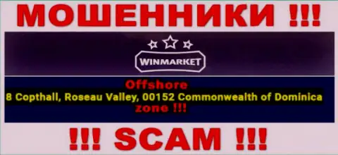 Оффшорный юридический адрес Seabreeze Partners Ltd - 8 Copthall, Roseau Valley, 00152 Commonwelth of Dominika