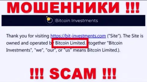 Юридическое лицо Биткоин Инвестментс - это Bitcoin Limited, именно такую инфу предоставили мошенники у себя на сайте