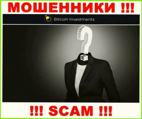 Bitcoin Limited - это internet-мошенники !!! Не говорят, кто именно ими руководит