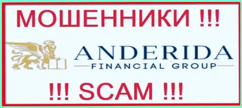 Anderida Financial Group - это ВОРЮГА !