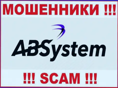 ABSystem Pro - это SCAM !!! МОШЕННИКИ !!!