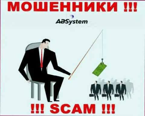 AB System - это internet мошенники, которые склоняют людей сотрудничать, в итоге грабят