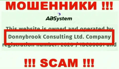 Данные о юр лице АБ Систем, ими является контора Donnybrook Consulting Ltd