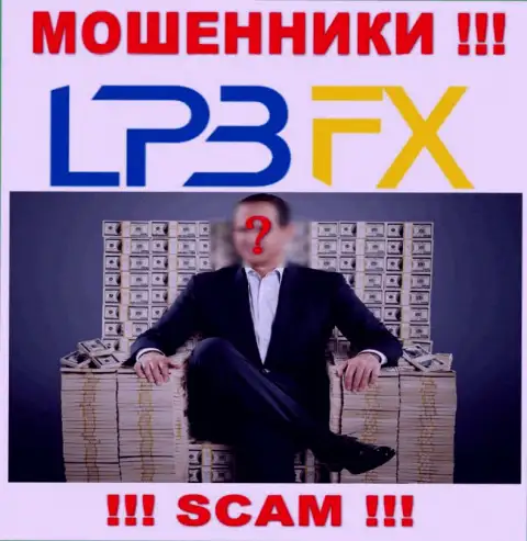 Сведений о руководителях мошенников ЛПБ ФХ в сети internet не найдено