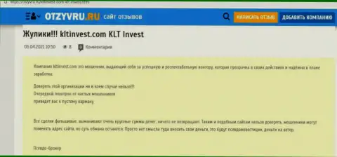 KLTInvest Com - это МОШЕННИК !!! Разбор условий работы