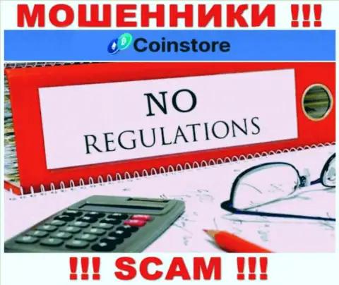На web-портале мошенников CoinStore не говорится о регуляторе - его просто нет