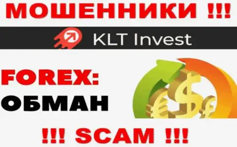 KLTInvest Com - это МОШЕННИКИ !!! Раскручивают биржевых игроков на дополнительные вливания