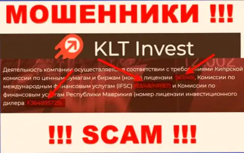 Хотя KLT Invest и указывают на сайте лицензию, помните - они в любом случае ОБМАНЩИКИ !