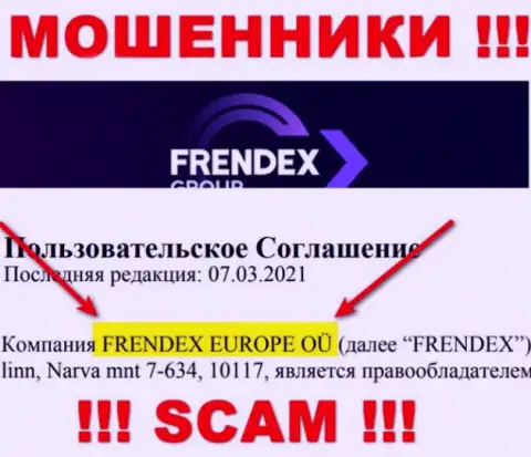 Свое юридическое лицо компания FrendeX не прячет - это FRENDEX EUROPE OÜ