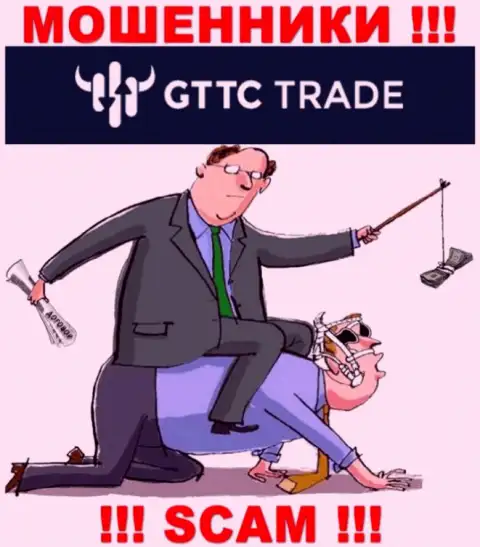 Опасно обращать внимание на попытки internet шулеров GTTC Trade склонить к совместной работе