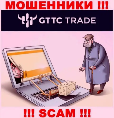 Не отправляйте ни рубля дополнительно в дилинговую организацию GT-TC Trade - присвоят все подчистую
