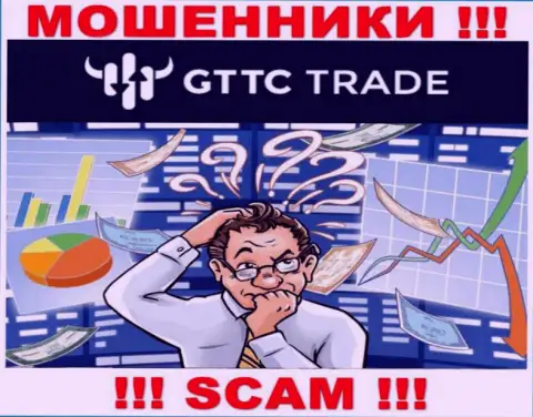 Вернуть назад средства из GT TC Trade самостоятельно не сумеете, дадим совет, как действовать в сложившейся ситуации