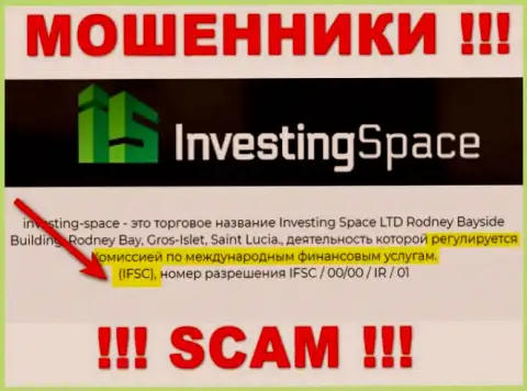 InvestingSpace сумели заполучить лицензию от офшорного мошеннического регулирующего органа - IFSC